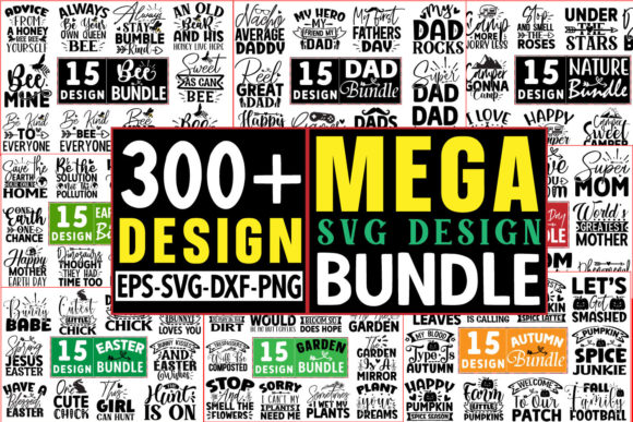 300 Mega SVG Design Bundle